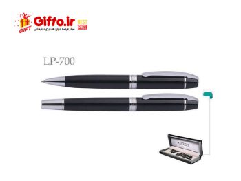قلم هانوفرlp-700