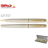 قلم هانوفرlp-717