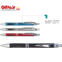 قلم هانوفرmp-277