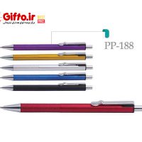 قلم هانوفرpp-188