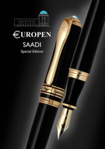 قلم یوروپن سعدی / SAADI