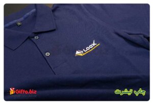 تیشرت تبلیغاتی LOOX بیش از 1000 نمونه کار هدیه تبلیغاتی