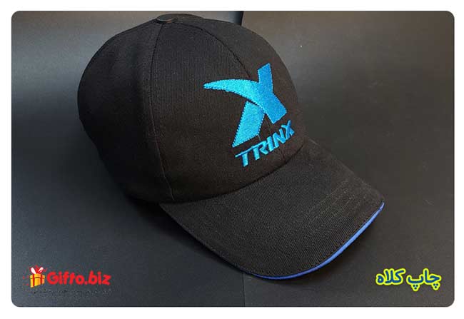 چاپ کلاه تبلیغاتی TRINX 1 چاپ کلاه