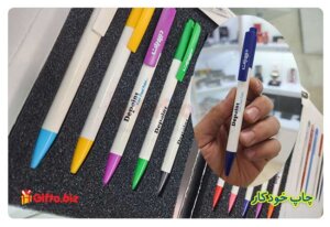 خودکار پلاستیکی دپوینت بیش از 1000 نمونه کار هدیه تبلیغاتی
