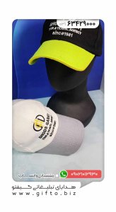 چاپ کلاه زرد مشکی تبلیغاتی کلاه تبلیغاتی کتان GP23