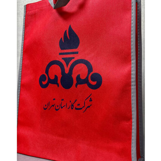 چاپ ساک دستی برزنتی شرکت گاز تهران انواع چاپ هدایای تبلیغاتی