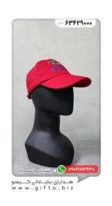 چاپ کلاه تبلیغاتی قرمز کلاه تبلیغاتی کتان GP23